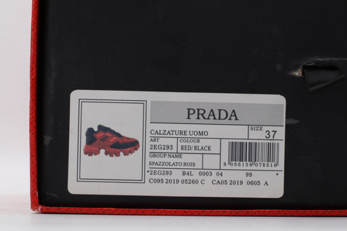 PRAD SNEAKER