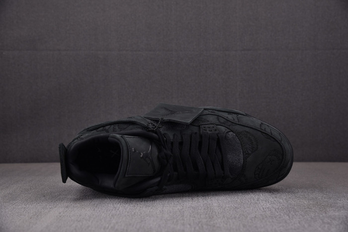 KAWS x Air Jordan 4 Retro 