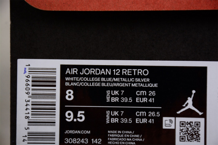 Air Jordan 12 Retro Women’s 