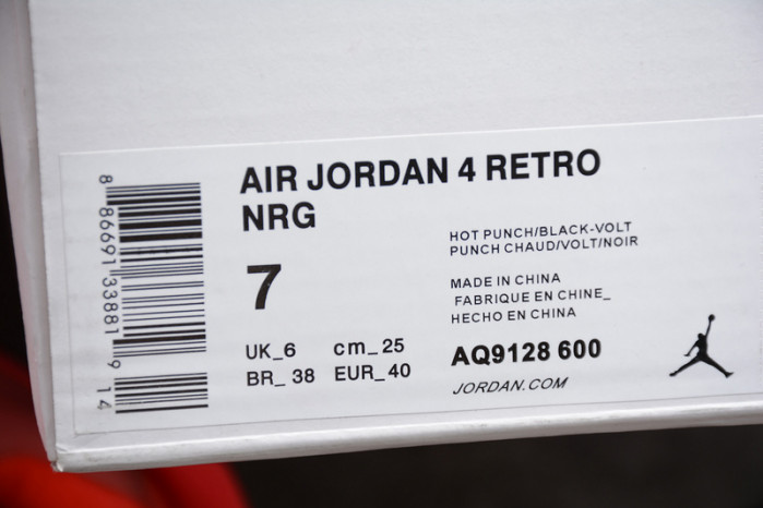 AIR JORDAN 4 RETRO NRG WMNS 