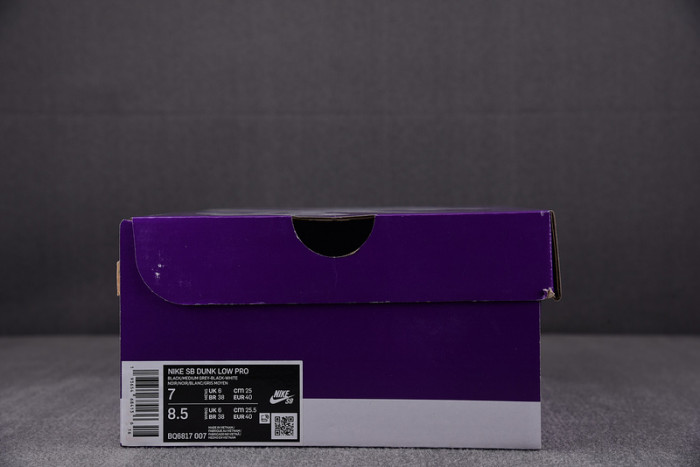 NIKE SB DUNK LOW J-PACK SHADOW - BQ6817-007