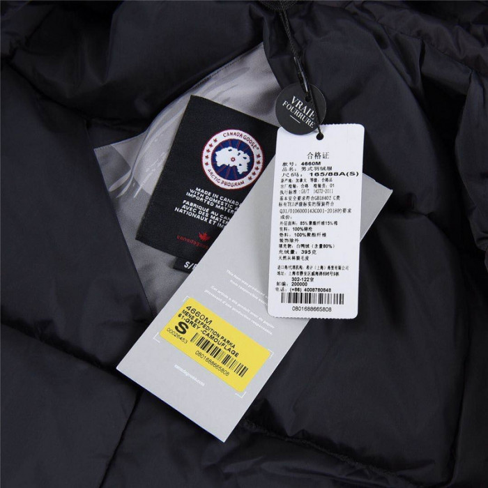 C&NA* G00SE down jacket