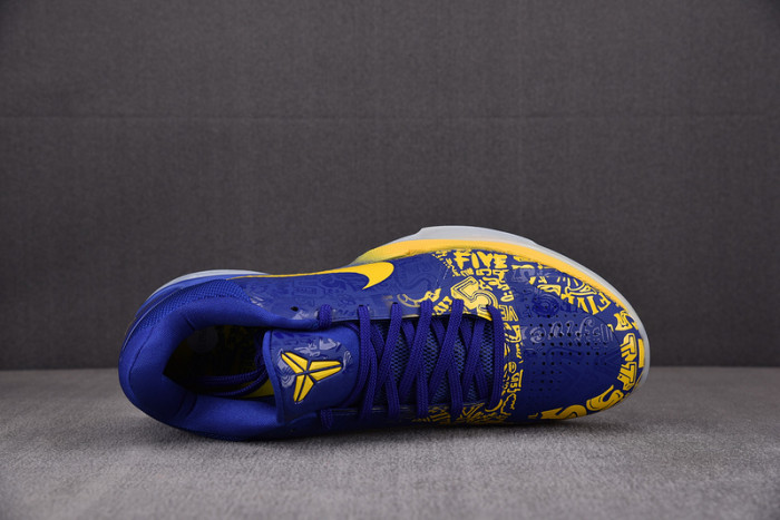 Nike Kobe 5 Protro 5 Rings (2020) CD4991-400