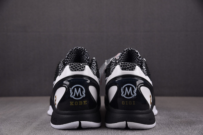 Nike Kobe 6 Protro Mambacita Sweet 16 CW2190-002