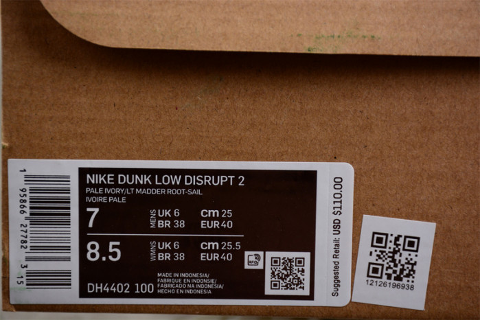 Nike Dunk Low Disrupt 2 Pale Ivory (Women