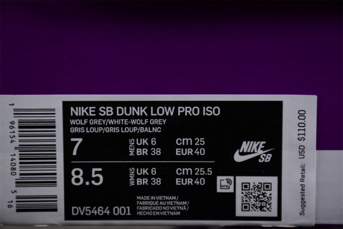 Nike SB Dunk Low “Grey Gum” DV5464-001