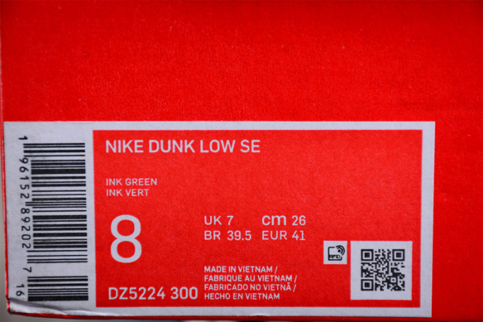 Nike Dunk Low "Green Velvet"  DZ5224-300