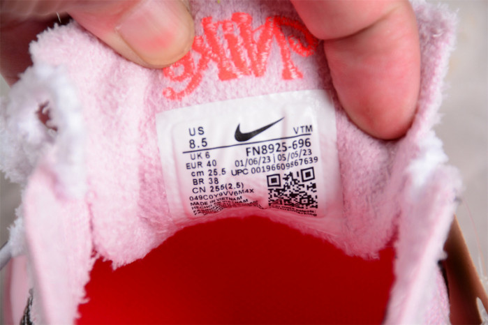 Nike Air VaporMax 2023 Flyknit FN8925-696