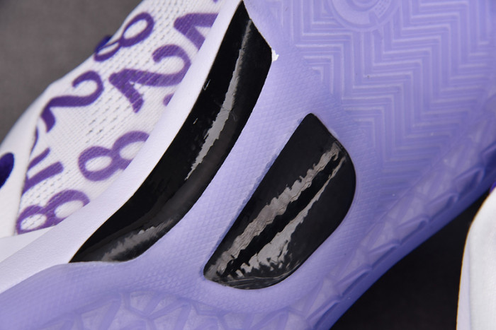 Nike Kobe 8 Protro “White Court Purple” FQ3549-100