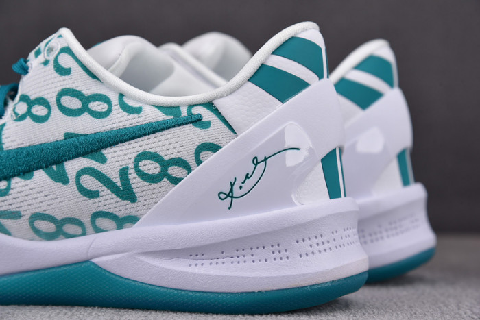 Nike Kobe 8 Protro ‘Radiant Emerald’ FQ3549-101