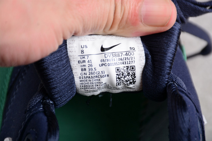 Nk Air Max 1 QS DV3887-400