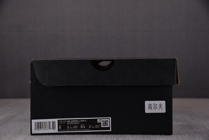 Air Jordan 1 Retro Low Golf Wolf Grey Gum DD9315-006